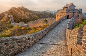 Historical Civil Engineering: Great Wall of China